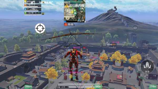 和平精英辅助【恶魔之眼直装V3.0】透视绘制 骨骼显示 物资显示 雷达预警 触摸自瞄 开火自瞄 开镜自瞄